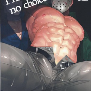 [Muki Pomera (Kaidou Kana)] I have no choice – Friday the 13th dj [kr] – Gay Manga image 001.jpg