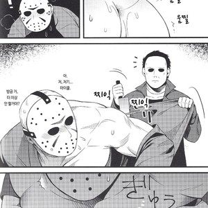 [Muki Pomera (Kaidou Kana)] I have no choice – Friday the 13th dj [kr] – Gay Manga image 010.jpg