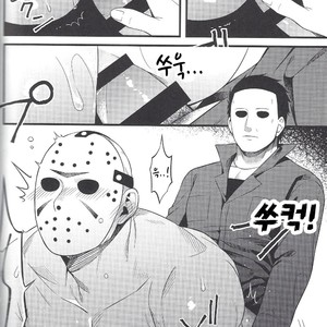 [Muki Pomera (Kaidou Kana)] I have no choice – Friday the 13th dj [kr] – Gay Manga image 012.jpg
