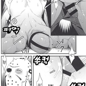 [Muki Pomera (Kaidou Kana)] I have no choice – Friday the 13th dj [kr] – Gay Manga image 014.jpg