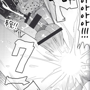 [Muki Pomera (Kaidou Kana)] I have no choice – Friday the 13th dj [kr] – Gay Manga image 019.jpg