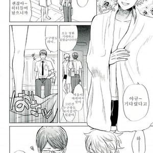 [bed] daijyoubu desuyo Niou kun – Prince of Tennis dj [kr] – Gay Manga image 005.jpg