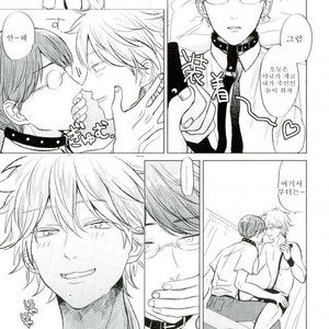 [bed] daijyoubu desuyo Niou kun – Prince of Tennis dj [kr] – Gay Manga image 008.jpg