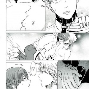 [bed] daijyoubu desuyo Niou kun – Prince of Tennis dj [kr] – Gay Manga image 009.jpg