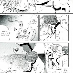[bed] daijyoubu desuyo Niou kun – Prince of Tennis dj [kr] – Gay Manga image 014.jpg
