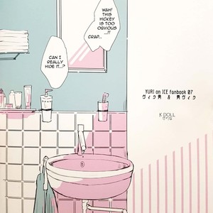 [K Doll (Serina)] Candy Wrapper Confetti – Yuri!!! on Ice dj [Eng] – Gay Manga image 030.jpg