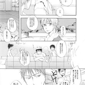 [AMAOh! (MIZUKI Tama)] Kuroko no Basuke dj – Ohoshi-sama ga Mite Imasu [JP] – Gay Manga image 006.jpg
