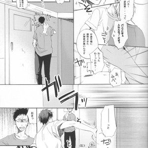 [AMAOh! (MIZUKI Tama)] Kuroko no Basuke dj – Ohoshi-sama ga Mite Imasu [JP] – Gay Manga image 009.jpg