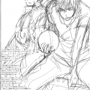 [AMAOh! (MIZUKI Tama)] Kuroko no Basuke dj – Ohoshi-sama ga Mite Imasu [JP] – Gay Manga image 024.jpg