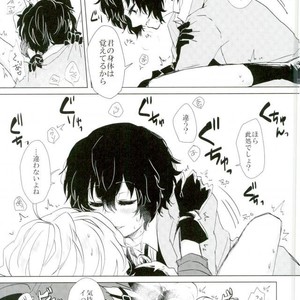 [minikepetit] Ima kara saiteina koto o iimasu -Minaikipuchi – Bungou Stray Dogs dj [JP] – Gay Manga image 027.jpg