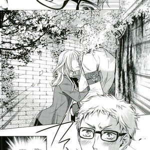 [Gentei Kaijo] Omega no Kodomotachi 1 – Haikyuu!! dj [kr] – Gay Manga image 021.jpg