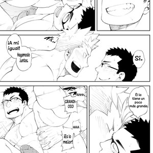 [anything (naop)] Baka na Hodo Aishite – Amame como un idiota [Spanish] – Gay Manga image 031.jpg