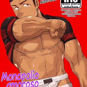 [Anything (Naop)]  Kataomoi Monopoly  – Monopolio amoroso de una sola vía [Spanish] – Gay Manga image 001.jpg