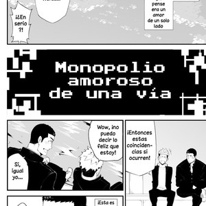 [Anything (Naop)]  Kataomoi Monopoly  – Monopolio amoroso de una sola vía [Spanish] – Gay Manga image 003.jpg