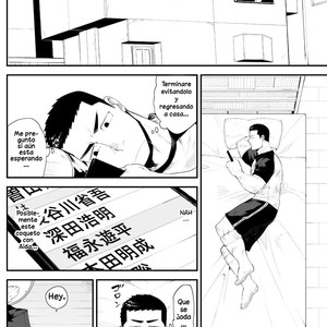 [Anything (Naop)]  Kataomoi Monopoly  – Monopolio amoroso de una sola vía [Spanish] – Gay Manga image 021.jpg