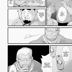 [Bear Tail (Chobikuma)] Call [Pt] – Gay Manga image 009.jpg