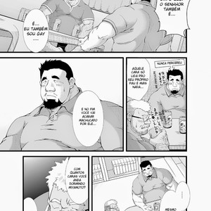 [Bear Tail (Chobikuma)] Call [Pt] – Gay Manga image 010.jpg