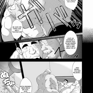 [Bear Tail (Chobikuma)] Call [Pt] – Gay Manga image 012.jpg