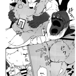 [Senmatsu Chaya (Kamado)] Suzunari no Katakagi Ichi [kr] – Gay Manga image 031.jpg