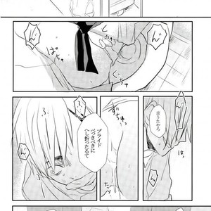 [Masshirona sekai (toco＊)] Hideriame – Haikyuu!! dj [JP] – Gay Manga image 011.jpg