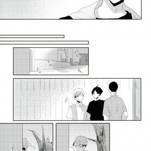 [Masshirona sekai (toco＊)] Hideriame – Haikyuu!! dj [JP] – Gay Manga image 016.jpg