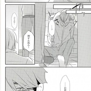 [Masshirona sekai (toco＊)] Hideriame – Haikyuu!! dj [JP] – Gay Manga image 021.jpg