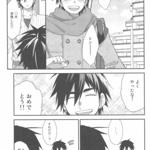 [Shukyuu5kasei (Touya Tsuzuru)] Oshiete! Shindobaddo sensei!! – Magi dj [JP] – Gay Manga image 027.jpg