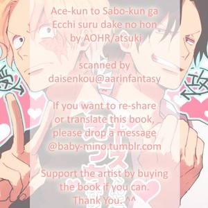 [AOHR/ atsuki] Ace-kun to Sabo-kun ga Ecchi suru dake no hon – One Piece dj [Eng] – Gay Manga image 023.jpg
