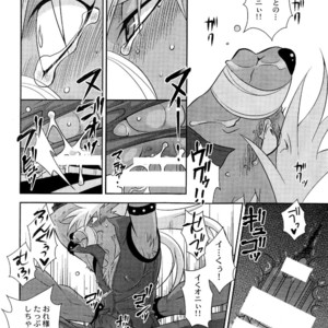 [DARK WATER (Tatsuse)] Ultra Happy Bad End 7 – Smile Precure! dj [JP] – Gay Manga image 025.jpg