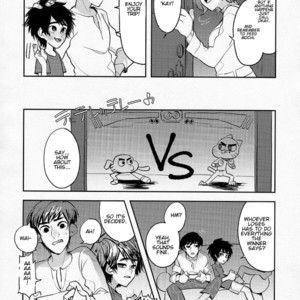 [69HB (Abio)] Zettai ni Atsukaitenai TadaHiro 24 Ji – Big Hero 6 dj [Eng] – Gay Manga image 003.jpg
