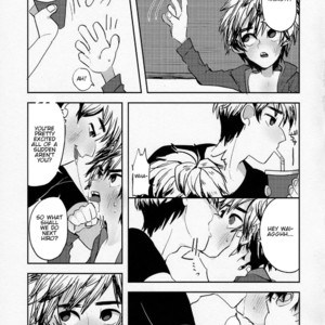 [69HB (Abio)] Zettai ni Atsukaitenai TadaHiro 24 Ji – Big Hero 6 dj [Eng] – Gay Manga image 012.jpg