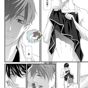 [Garakuta (Serizawa Kaname)] Free! dj – Ichinen ato no Iruka to Oruka [cn] – Gay Manga image 013.jpg