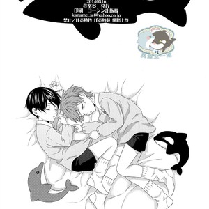 [Garakuta (Serizawa Kaname)] Free! dj – Ichinen ato no Iruka to Oruka [cn] – Gay Manga image 029.jpg