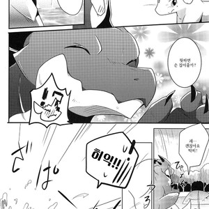 [Kemono no Koshikake (Azuma Minatu)] Kimi no Iro ni Somaritai! [kr] – Gay Manga image 015.jpg