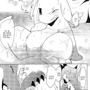 [Kemono no Koshikake (Azuma Minatu)] Kimi no Iro ni Somaritai! [kr] – Gay Manga image 016.jpg