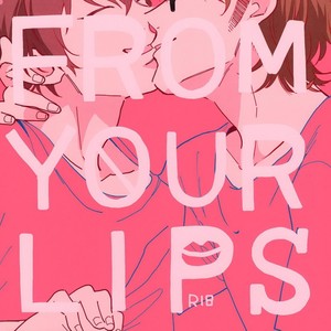 [Julia (MATSUYOSHI Ako)] Daiya no A dj – From Your Lips [kr] – Gay Manga