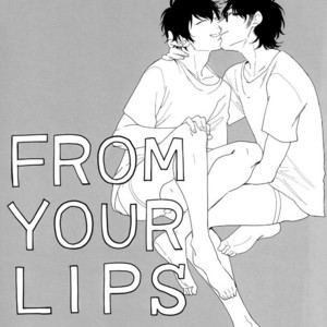 [Julia (MATSUYOSHI Ako)] Daiya no A dj – From Your Lips [kr] – Gay Manga image 004.jpg