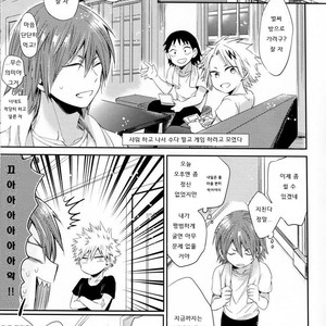 [Tasogare Logic] You and Me On The Frontlines of True Friendship – Boku no Hero Academia dj [kr] – Gay Manga image 033.jpg
