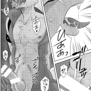 [DARK WATER (Tatsuse)] Ultra Happy Bad End 8 – Smile Precure! dj [JP] – Gay Manga image 017.jpg