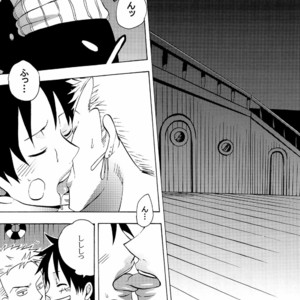 [Pink star] Tsukinihoero – One Piece dj [JP] – Gay Manga image 006.jpg