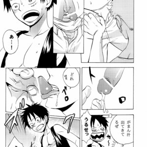 [Pink star] Tsukinihoero – One Piece dj [JP] – Gay Manga image 008.jpg