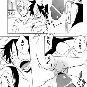 [Pink star] Tsukinihoero – One Piece dj [JP] – Gay Manga image 013.jpg