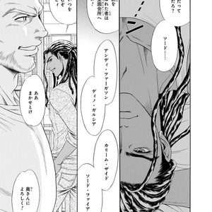 [SADAHIRO Mika] Under Grand Hotel: Cross Over [JP] – Gay Manga image 019.jpg