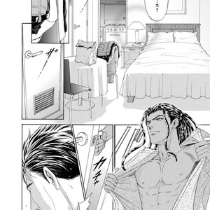 [SADAHIRO Mika] Under Grand Hotel: Cross Over [JP] – Gay Manga image 022.jpg