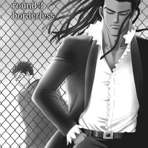 [SADAHIRO Mika] Under Grand Hotel: Cross Over [JP] – Gay Manga image 069.jpg