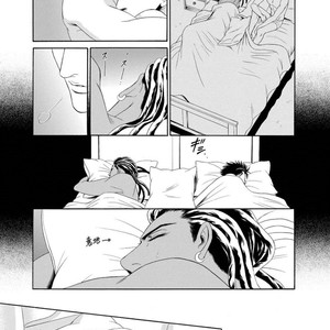 [SADAHIRO Mika] Under Grand Hotel: Cross Over [JP] – Gay Manga image 087.jpg