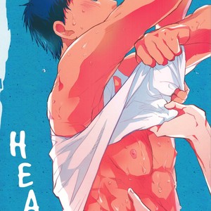 [SLEEP] Kuroko no Basuke dj – HEAT [Eng] – Gay Manga