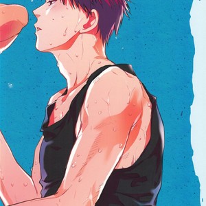 [SLEEP] Kuroko no Basuke dj – HEAT [Eng] – Gay Manga image 002.jpg