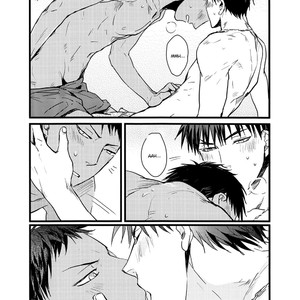[SLEEP] Kuroko no Basuke dj – HEAT [Eng] – Gay Manga image 018.jpg