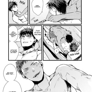 [SLEEP] Kuroko no Basuke dj – HEAT [Eng] – Gay Manga image 021.jpg
